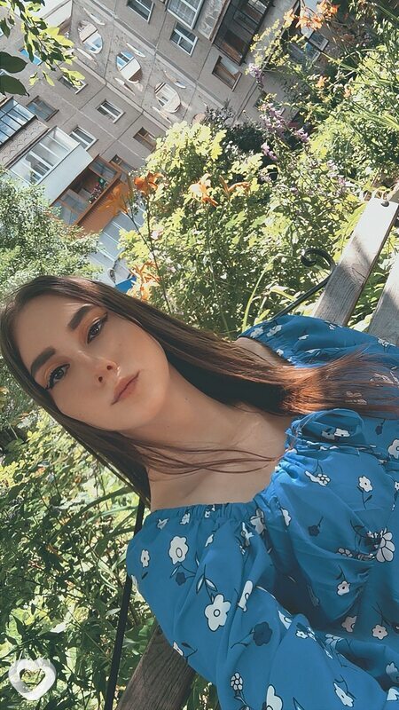 Анна, Миасс