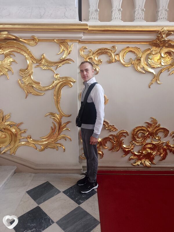 Александр, Александров