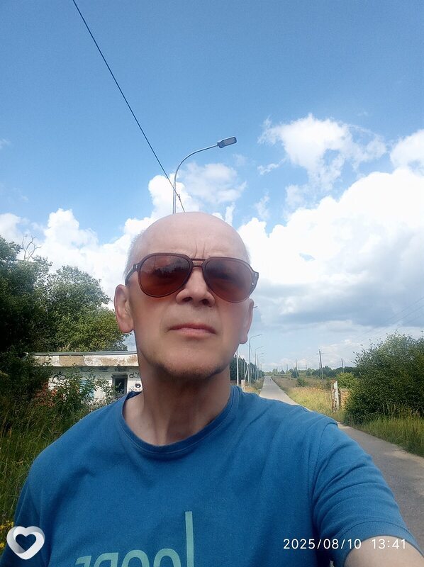 Ник, Руза