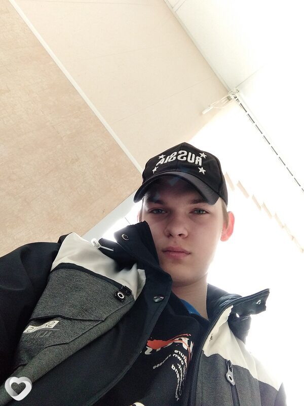 Денис, Лысково