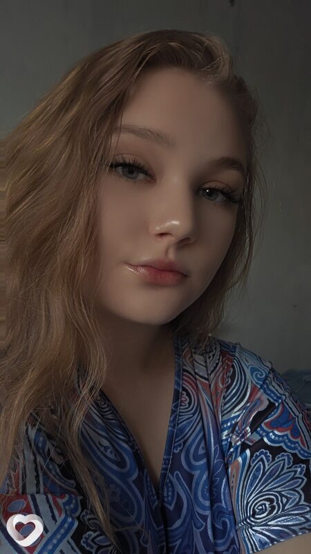Лана, Экибастуз