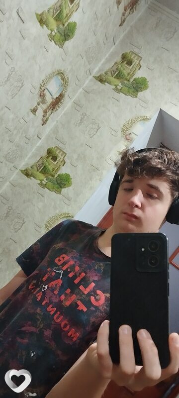 Евге, Енакиево