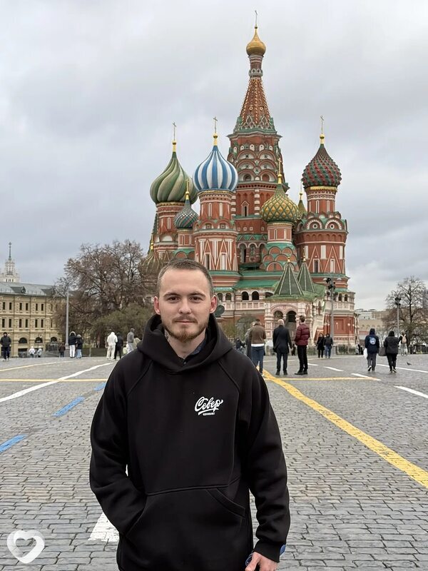 Yofu, Чусовой