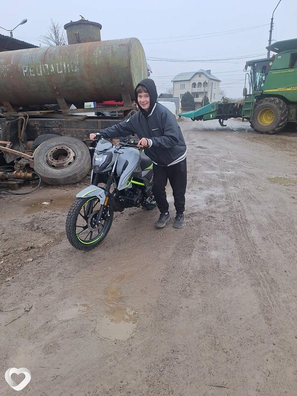 Богдан, Ивано-Франковск