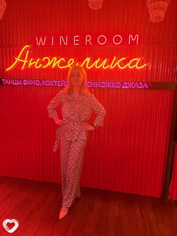 Юлия, 40, Хабаровске — анкета №4612181