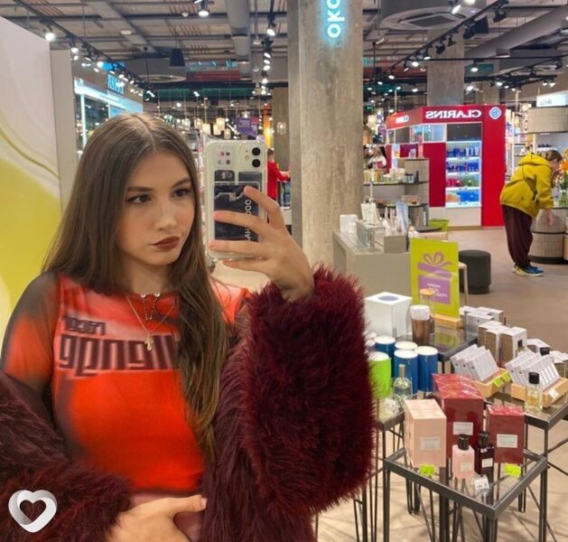 Аня, Ступино