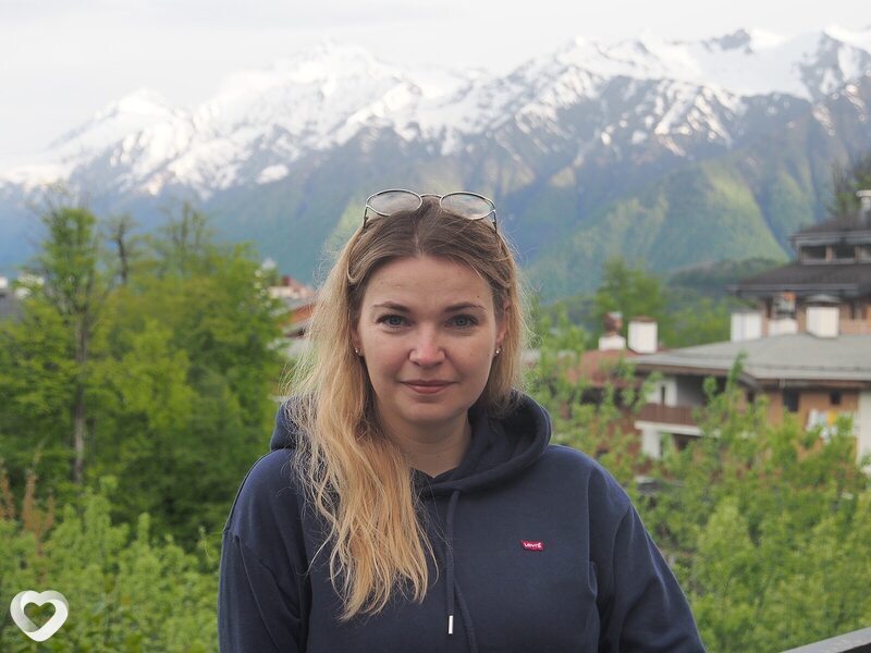 Алена, Искитим