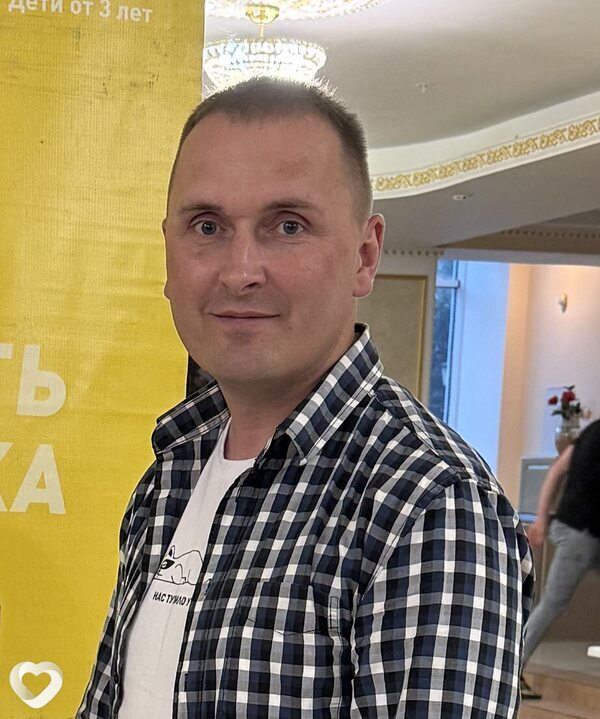 Артем, Кострома