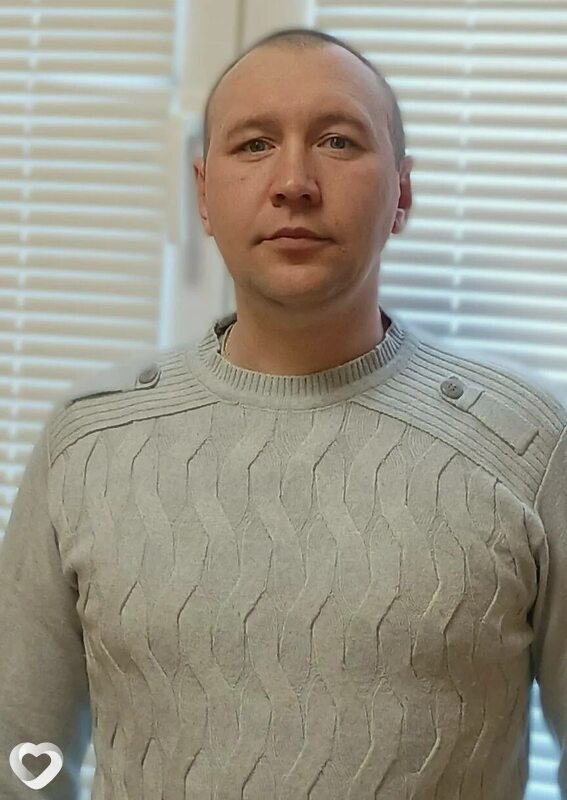 Ceргей, Сатка