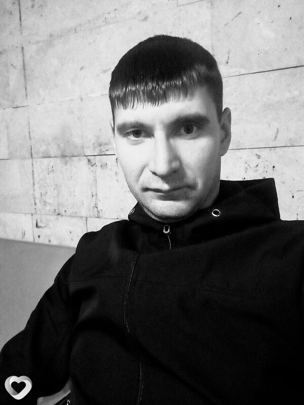 No Name, Амурск