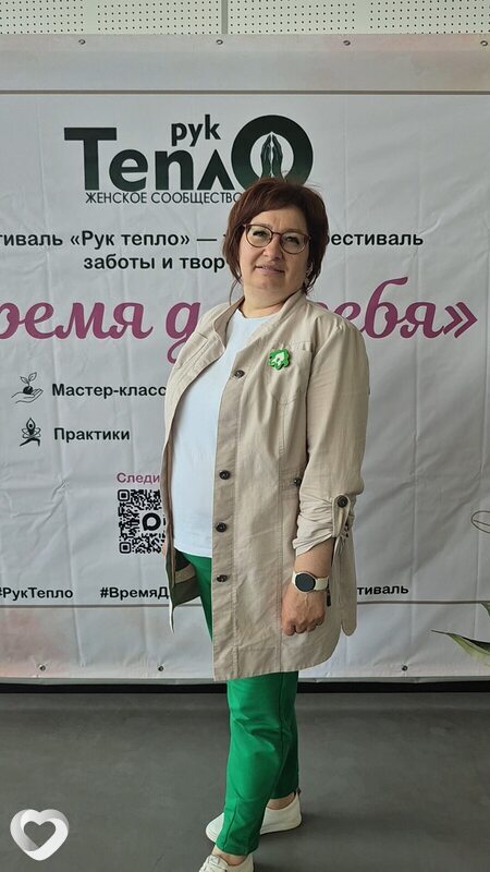 Гульгина, 42, Уфе — анкета №4612881