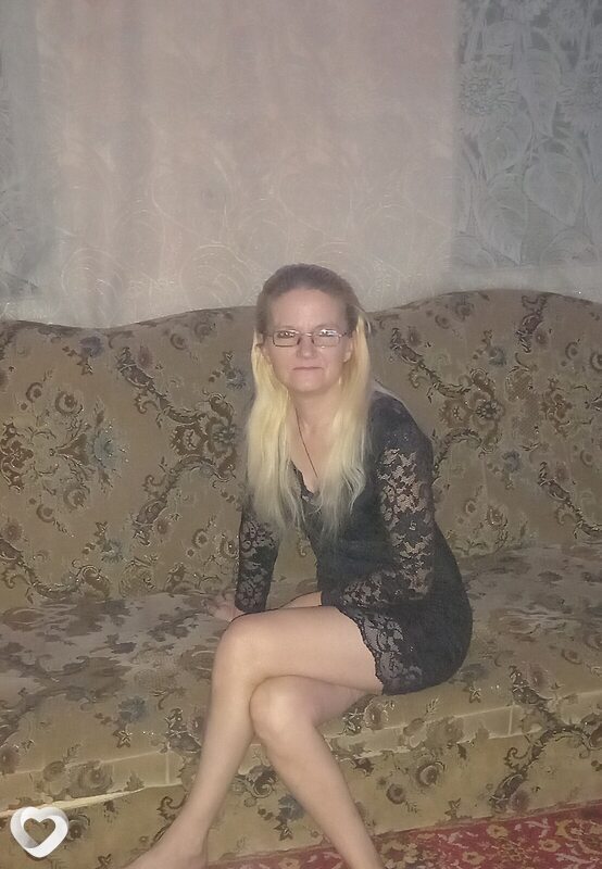 Ирина, Кривой Рог