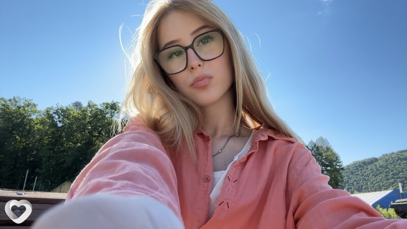 Сабина, Аша