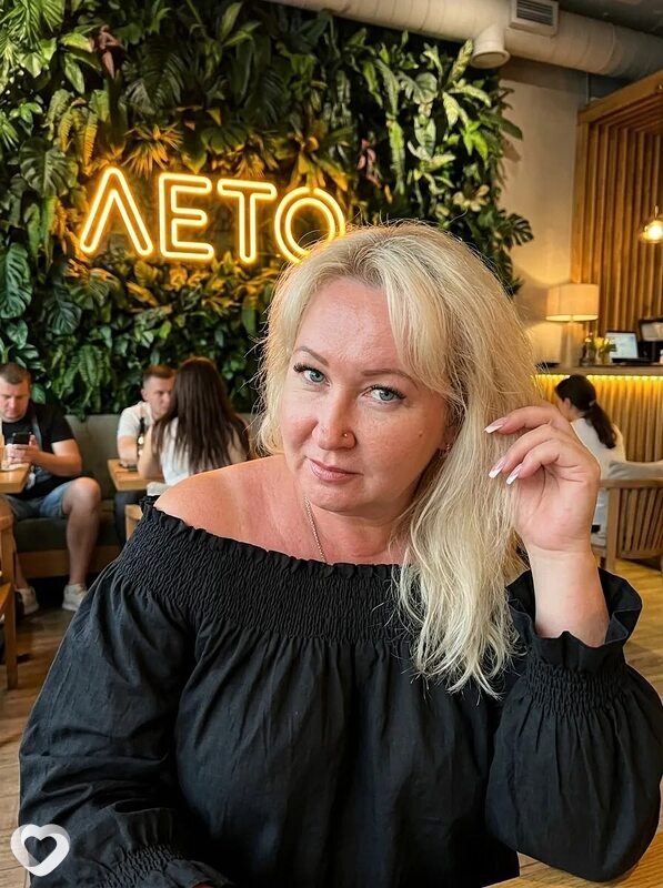 Ярослава, 44, Донецке — анкета №4613616