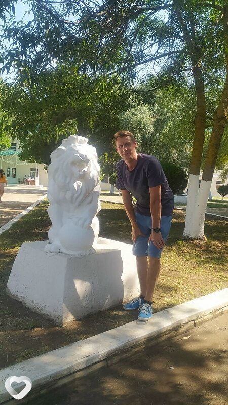 Александр, Апатиты