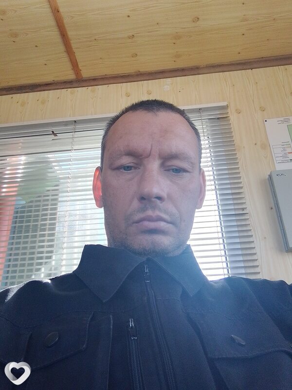 Андрей, Гай