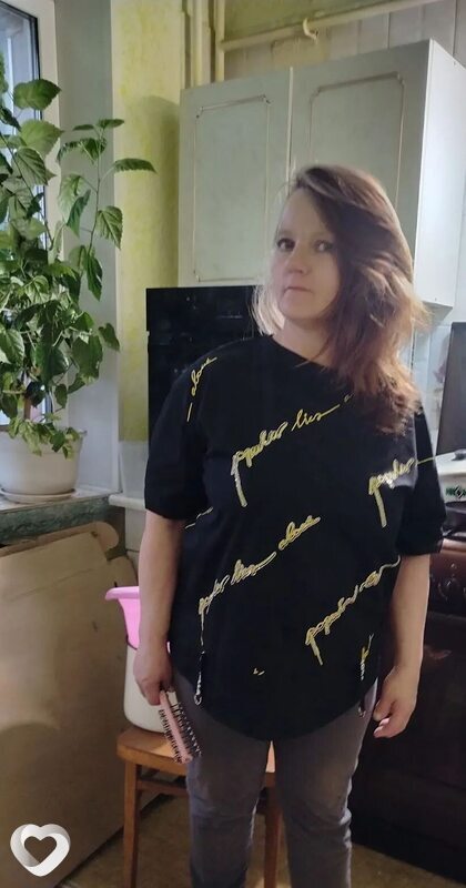 Анжела, Чита