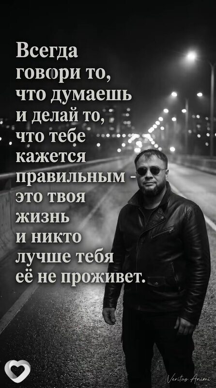 Дмитрий, 35, Омске — анкета №4614692
