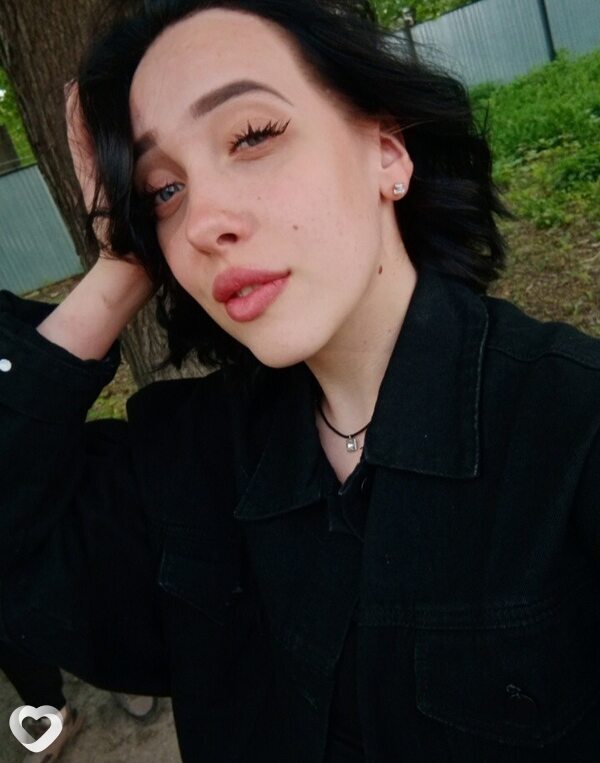 Мария, Мыски
