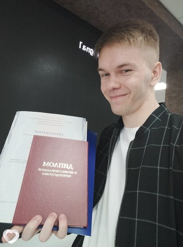Павел, 22, Красноярске — анкета №4614917