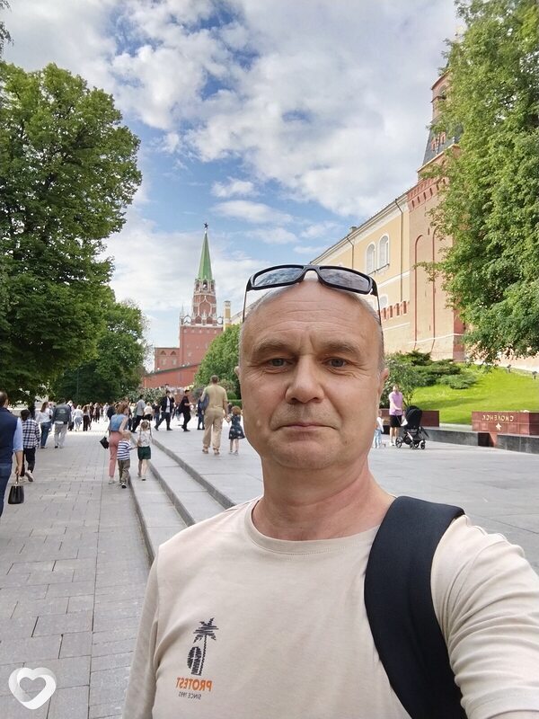 Сергей, Свободный