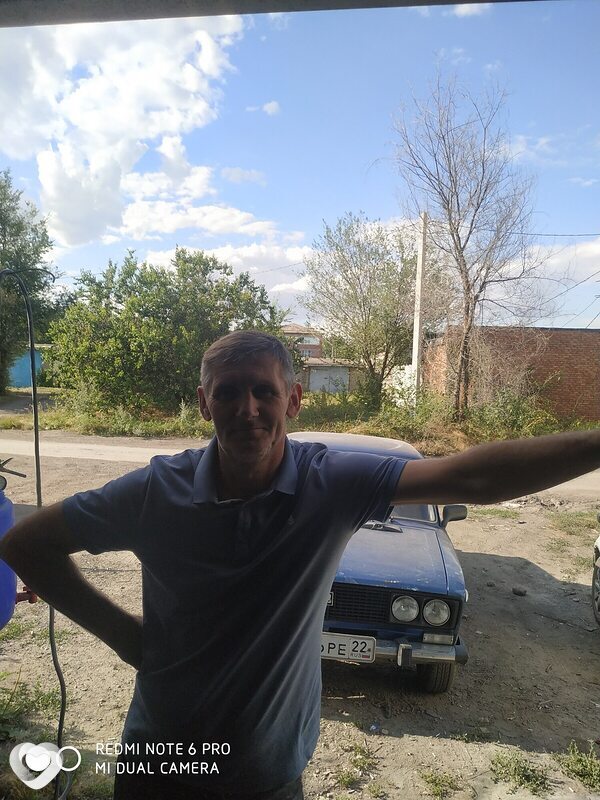 Вадим, Шахты