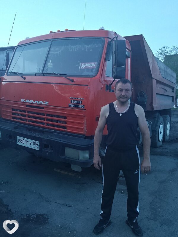 Дмитрий, Татарск