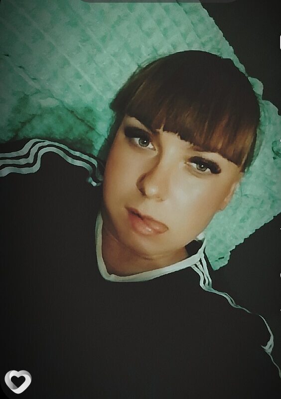 Irina, Фролово