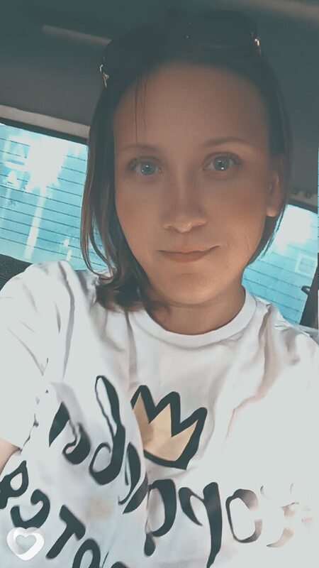 Елена, Новониколаевский