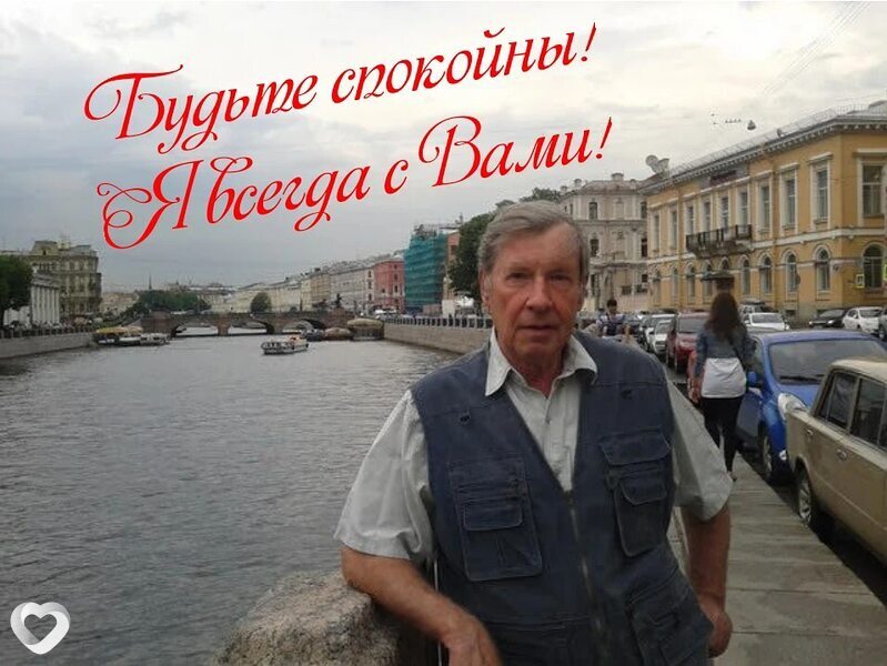 Юрий, 70, Санкт-Петербурге — анкета №4616470