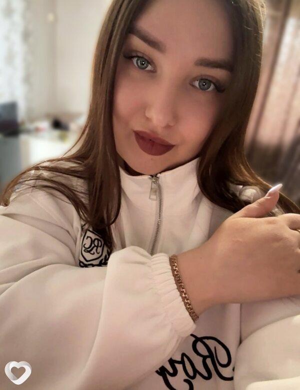 Арина, Киселевск