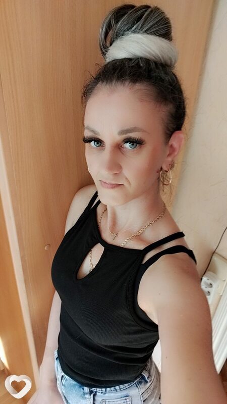 Екатерина, Омск