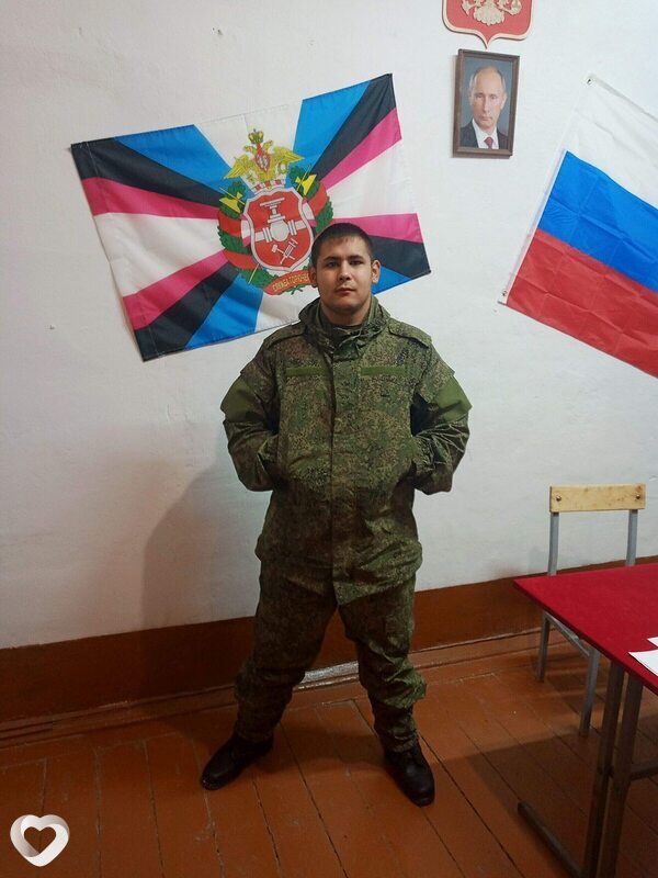 Виктор, Барыш