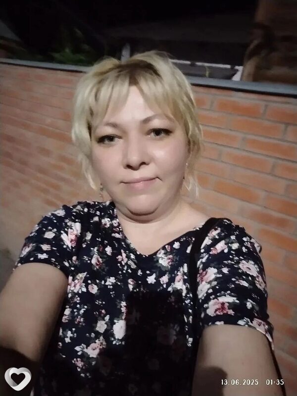 Людмила, Назарово