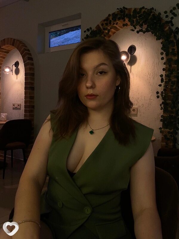 Арина, Динская