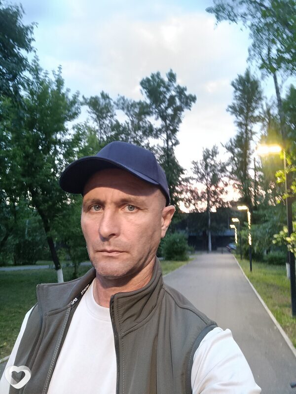 Стас, Находка