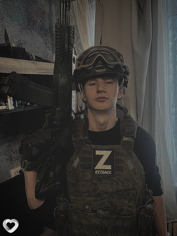 Кирилл, 19, Кемерове — анкета №4617787