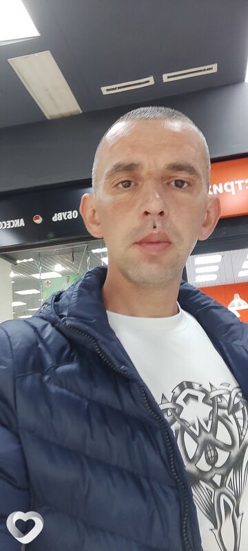 Макс, Иваново
