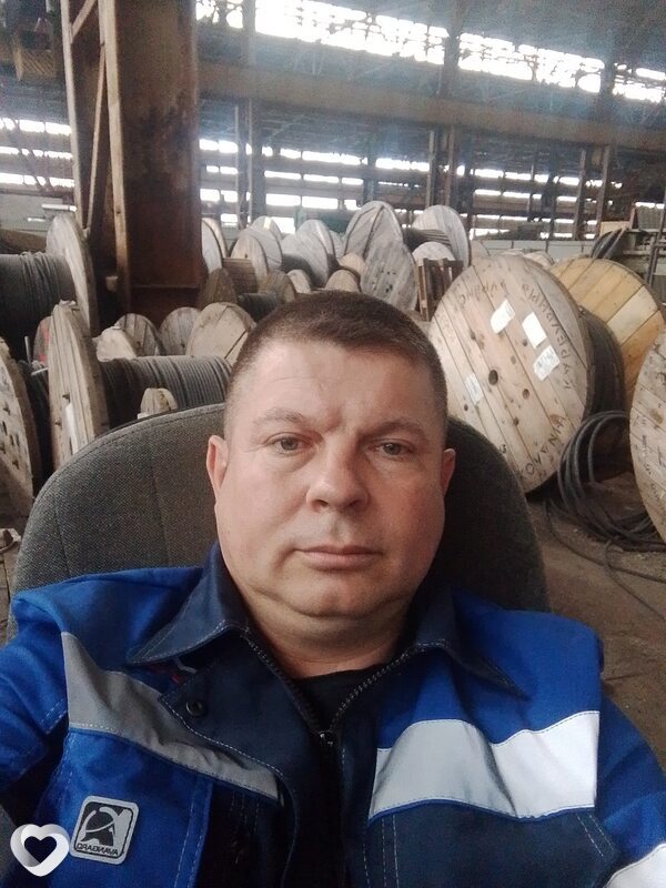 Роман, Курчатов