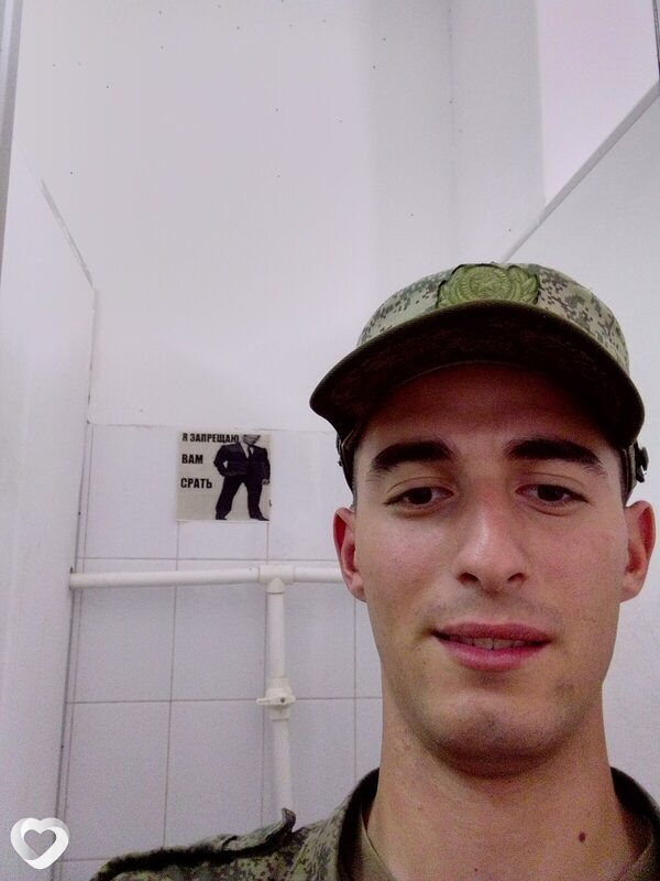 Samir, 19, Екатеринбурге — анкета №4618539