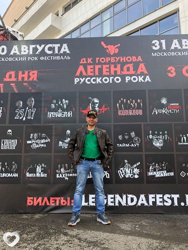 Евгений, 45, Домодедово — анкета №4618407