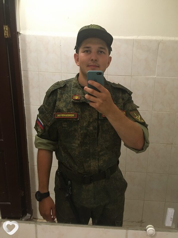 Вадим, Бирск
