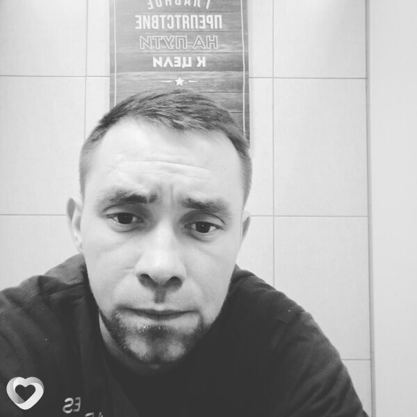Dima, Пятигорск