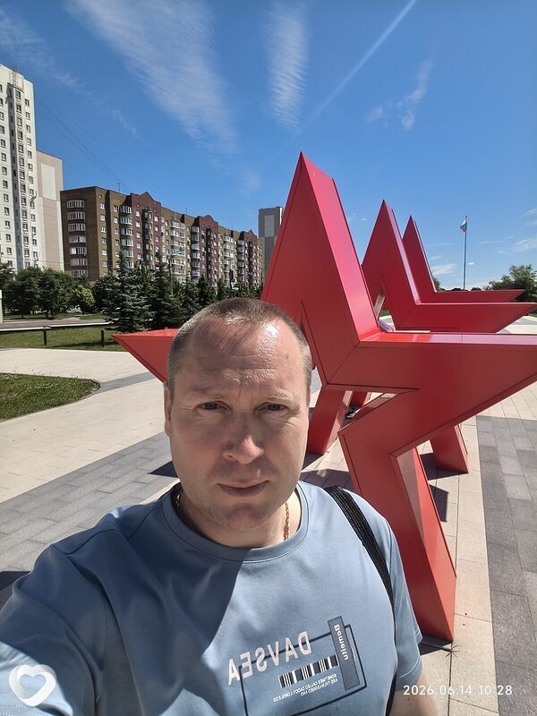 Александр, Железногорск