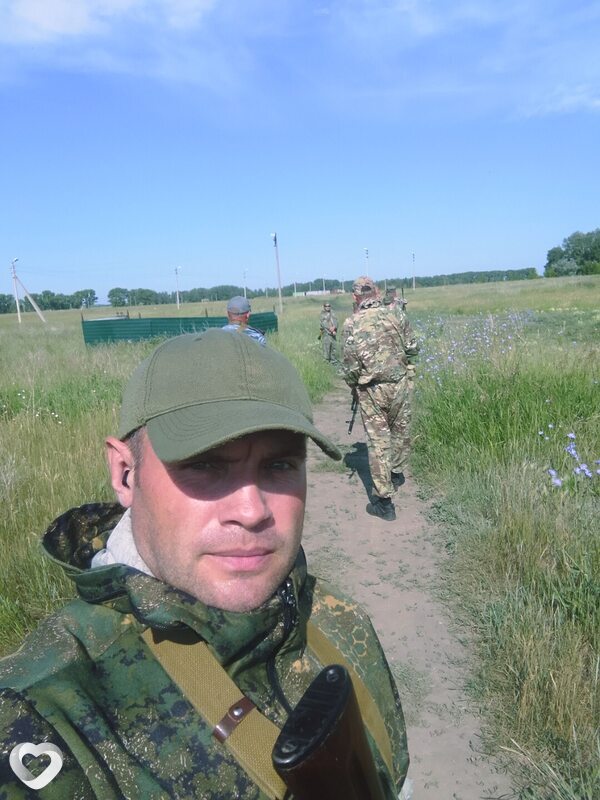 Sergeih, Алтайское
