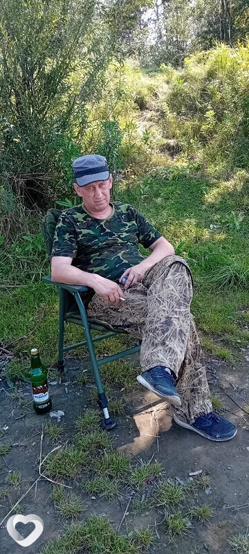 Олег, Саянск
