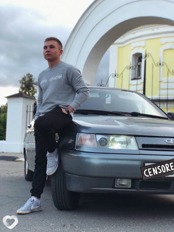 Сергей, Шатура