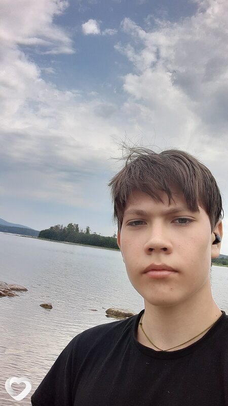 Илья, Куса