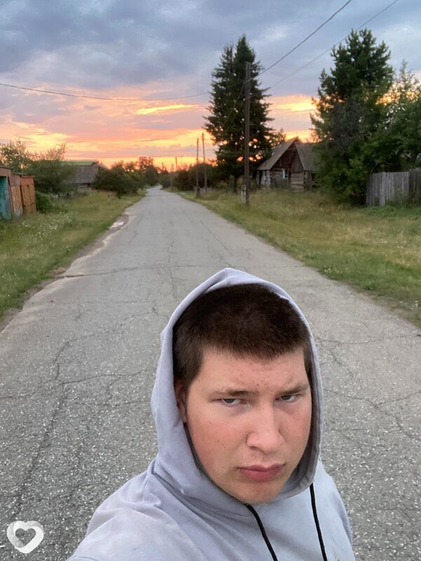 Maksim, Шушенское