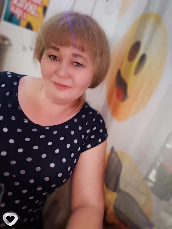 Вера, Чита